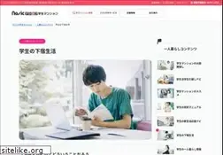 Sites similar to 749.in