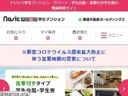 Sites similar to 749.jp