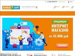 Sites similar to 7495.ru