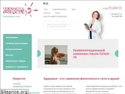 Sites similar to 74az.ru