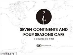 Sites similar to 74cafe.com
