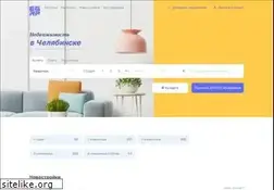 Sites similar to 74dom.ru