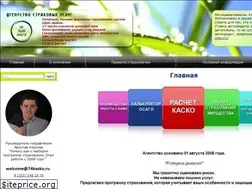 Sites similar to 74kasko.ru