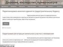 Sites similar to 74la.ru