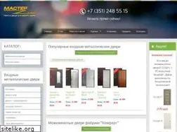 Sites similar to 74master.com