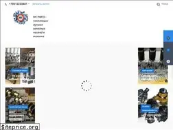 Sites similar to 74parts.ru