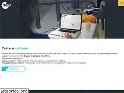 Sites similar to 74pro.com
