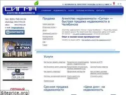 Sites similar to 74sigma.ru