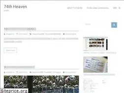 Sites similar to 74th.net