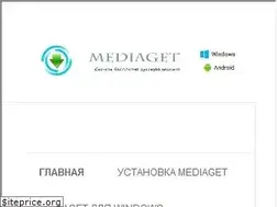 Sites similar to 74top.ru