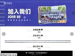 Sites similar to 75.team