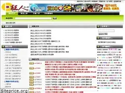 Sites similar to 75.to