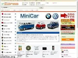 Sites similar to 750rs.com