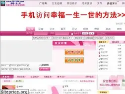 Sites similar to 751314.com