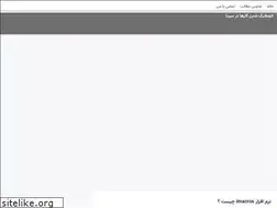 Sites similar to 753421.blogsky.com