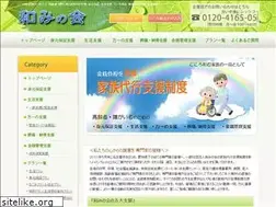 Sites similar to 753club.org