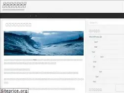 Sites similar to 753nagomi-japan.com