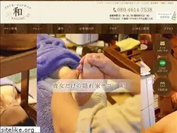 Sites similar to 753nagomi.net