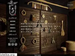 Sites similar to 753works.jp