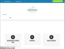 Sites similar to 7555559.ru