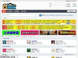 Sites similar to 755gg.com