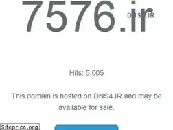 Sites similar to 7576.ir