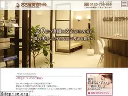 Sites similar to 758868.com