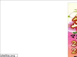 Sites similar to 758hiyake.com