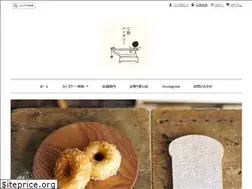 Sites similar to 759bakery.jp
