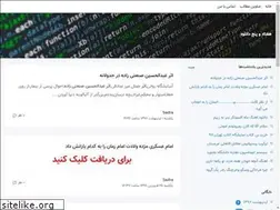 Sites similar to 75download.blogsky.com