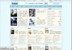 Sites similar to 75dr.com