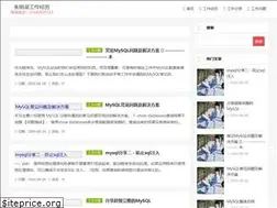 Sites similar to 75jm.com
