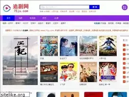 Sites similar to 75ju.com