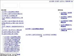 Sites similar to 75pop.com