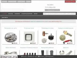 Sites similar to 75sec.com