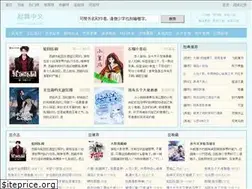 Sites similar to 75zw.com