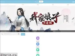 Sites similar to 75zw.org