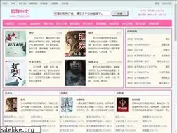 Sites similar to 75zwz.com