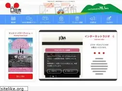 Sites similar to 761.jp