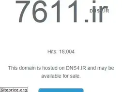 Sites similar to 7611.ir