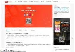Sites similar to 762rc.com