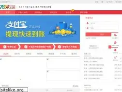 Sites similar to 7654.com