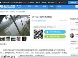 Sites similar to 7663.net