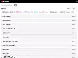 Sites similar to 766877.com