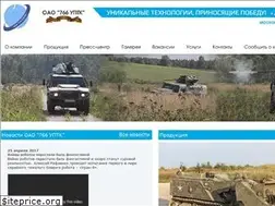 Sites similar to 766uptk.ru