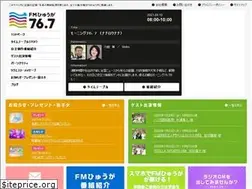 Sites similar to 767.fm