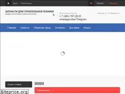 Sites similar to 7672835.ru