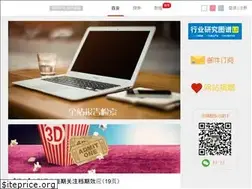 Sites similar to 767stock.com