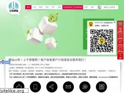 Sites similar to 768800.com