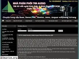 Sites similar to 769audio.com